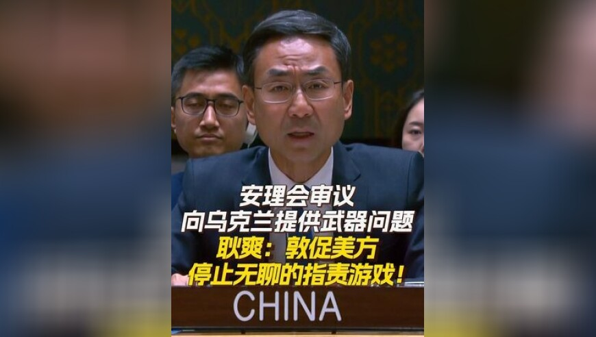 澳门六开彩开奖结果最靠谱的,华南清明拜山上难度了,机构预测与落实方法揭秘_尊享版V13.93